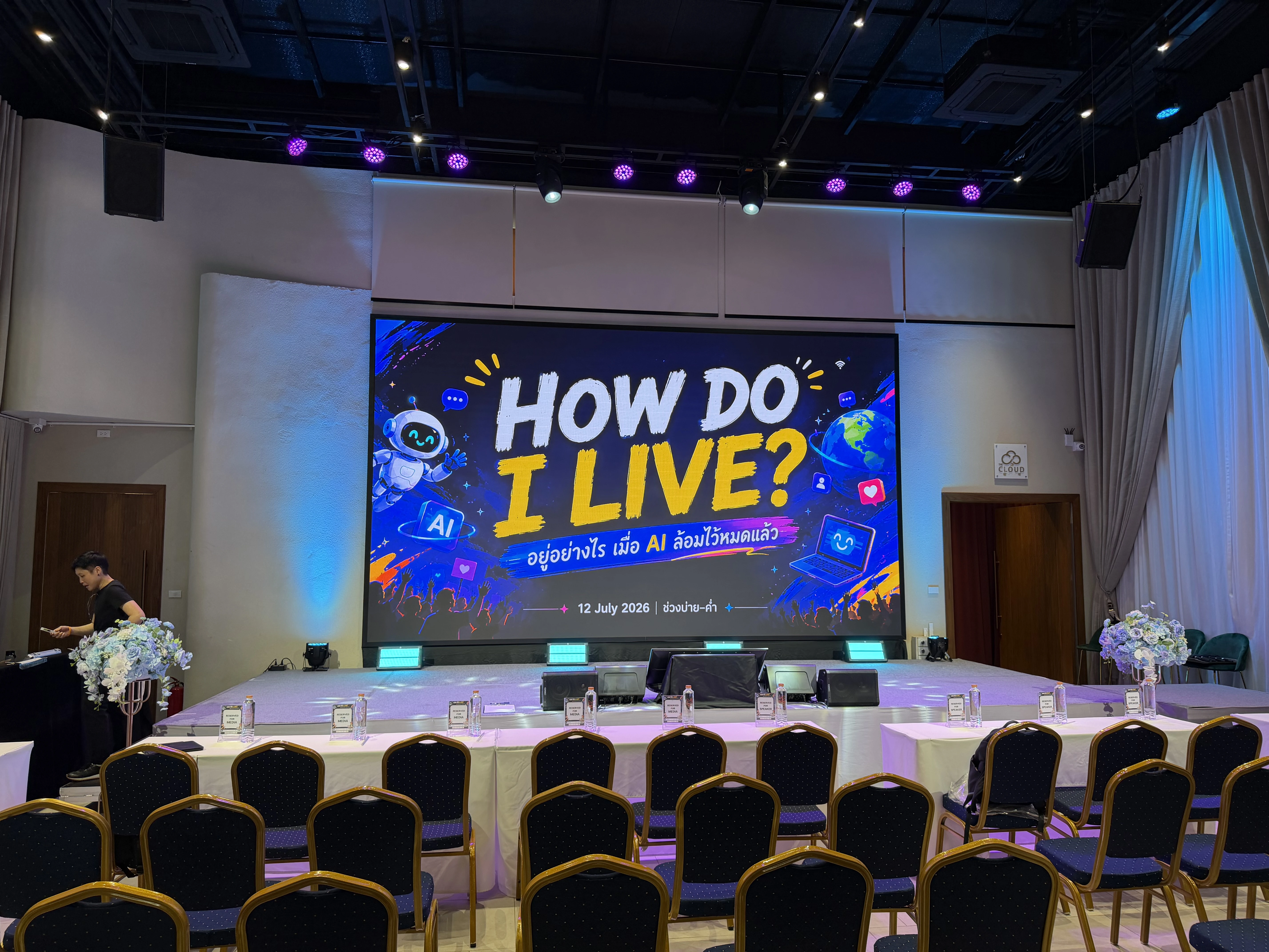 สรุป 25 บทเรียนจาก 5 เวทีที่น่าสนใจ ในงาน “How Do I Live? อยู่อย่างไร เมื่อ AI ล้อมไว้หมดแล้ว”: What to Build, Writing, Creativity, AI Can Free Up Time, & Philosophy